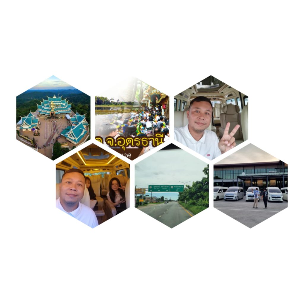 รถตู้เช่าสนามบินนครพนม