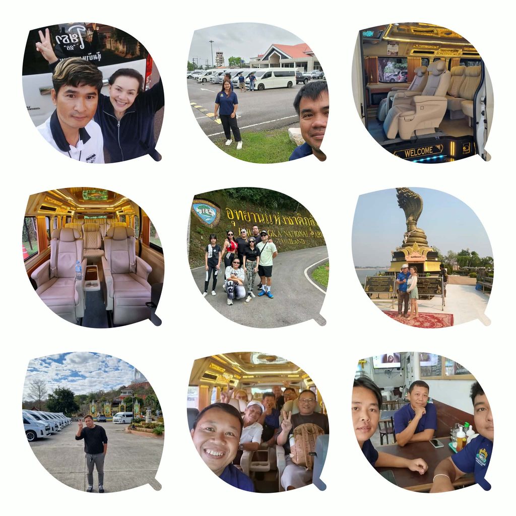 รถตู้เช่านครพนม พร้อมคนขับ เที่ยวพระธาตุพนม ถ้ำนาคา และสถานที่ท่องเที่ยวนครพนม